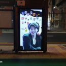 신양초등학교앞 이미지