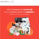 베베하우스 이미지