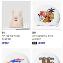 스윗멜로우(SWEET MELLOW)