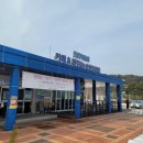 용머리공원 이미지