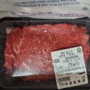 금호축산2 이미지