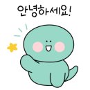 오도닭발 이미지