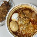 세모난집 | [일상] #왕뚜껑 #국물라볶이 내돈내산 솔직후기 #토핑 추천 #컵라면추천 #컬리로그
