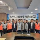 동서시스템 이미지