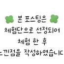 이화사진관 이미지
