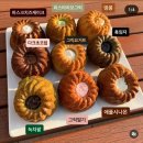 망넛이네 리브레도 찹싸루니 8종 구입 시식후기