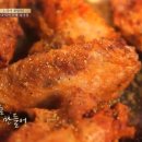 지노스피자