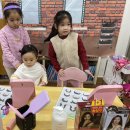 수미용실 이미지