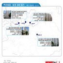 서초롯데캐슬아파트 이미지