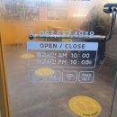 뚜레쥬르정읍상동점 이미지