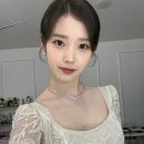 아이유 이미지