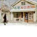 초원카페 이미지