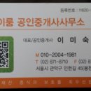 인헌동-40 이미지