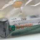 자담치킨 이마트점 이미지