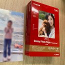 G2910 | 캐논 프린터기 Canon G2910 구매후기, 리필 무한잉크 가성비 제품