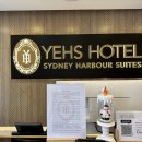 메이저2 호스텔 | [호주 여행] 항공부터 숙박, 기념품 추천까지 모아모아