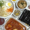 아씨꼬마김밥 이미지