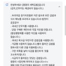 청량리새벽김밥
