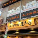 신갈점 기아오토큐 | 조금 일찍 다녀온 휴가 6월