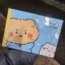 CU엘리시아점 네이버블로그