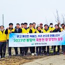 창원 죽동천 창원일보