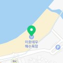제주야놀자 민박 이미지
