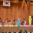 교방초등학교(병설유치원) 이미지