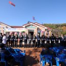 명주보건진료소 이미지