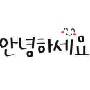 주식회사부동산중개법인더공감 이미지