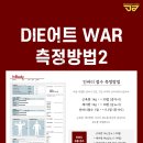 드림헬스 이미지