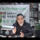 침묵의 살인자(고혈압) 1300만명? 이미지