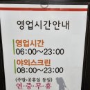 서울스크린 골프연습장 이미지