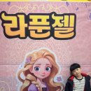 레미소극장 이미지