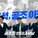 정보인터내셔날 이미지