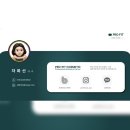 프로핏코스메틱 - 창원시 성산구 용지로265번길 4 | 에스테틱 창업 피부관리실 오픈 기기 도입 전 , 꼭 체크하세요!
