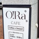 조곡천1길 이미지