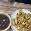 금마중국집 이미지