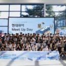 아이데이 (I-DAY) 이미지