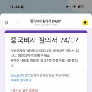 페이퍼스랩