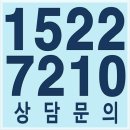 더포레스트아파트 이미지