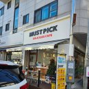 본오3동 월드아파트 이미지