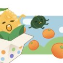 박농부디자인 - 달서구 상원로15길 62 | 박농부디자인