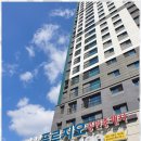 다산가족부동산공인중개사사무소 | 다산푸르지오부동산 다산푸르지오 공인중개사 믿고 맡겨요