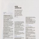 스타(STAR) 이미지