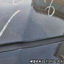 만능자동차서비스 이미지