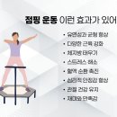 진선다이어트