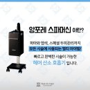 머리짱미용실