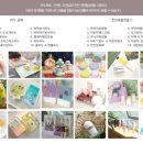 큰동그라미유치원 이미지