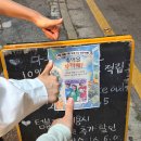 [실습 17일차] 포토스토리, 마음의 연결고리, 추억을 부탁해, "우리의 D-DAY" 이미지