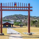 성내4교 아래 이미지